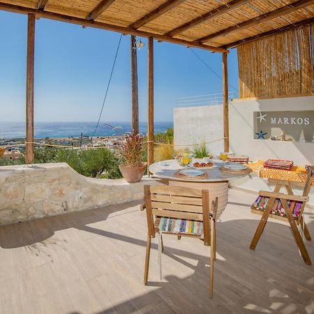 Markos Home كوتْسوناري المظهر الخارجي الصورة